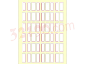 卓联ZL19 7*17mm自粘性手写标签不干胶标贴口取纸