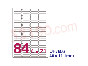 裕宝 UH7656 电脑打印标签(46×11.1mm)