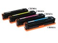 宏祎通用CB541A青色全新环保硒鼓(1500页,适用CP1215 1515n 1518ni)
