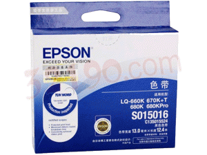 EPSON爱普生SO15016/SO15524 色带(适用LQ-660K/670K/670K+/670K+T/680K/680K Pro)