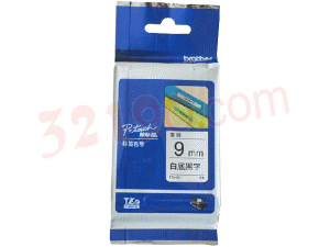 brother兄弟TZe-221 9mm 白底黑字标签色带 (适用 PT-2420PC PT-3600)