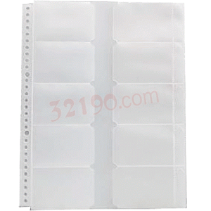 Comix齐心TE233A A4活页名片册内芯(10P装)