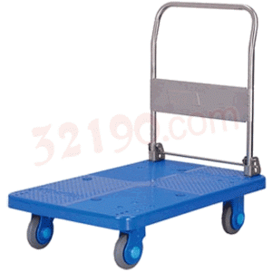 Uni-Silent PLA300-DX全静音手推车(塑板600*910mm,承重300KG,金属折叠扶手)