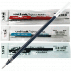 三菱UMR-5 水笔替芯(0.5mm)