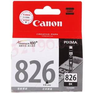 Canon佳能CLI-826BK黑色原装墨盒(9ml2285页,适用IP4880 4980 IX6580 MG8180 6180 5280 5180 MX888 898)