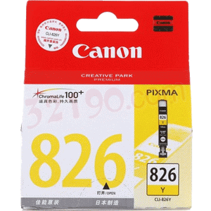 Canon佳能CLI-826Y黄色原装墨盒(9ml,466页,适用IP4880 4980 IX6580 MG8180 6180 5280 5180 MX888 898)