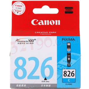 Canon佳能CLI-826C青色原装墨盒 蓝色(9ml478页,适用IP4880 4980 IX6580 MG8180 6180 5280 5180 MX888 898)