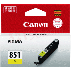 Canon佳能CLI-851Y黄色原装墨盒(适用MG6400/7180/6380/5480/iP7280 330页)