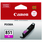 Canon佳能CLI-851M品红色原装墨盒 洋红色(适用MG6400/7180/6380/5480/iP7280 298页)