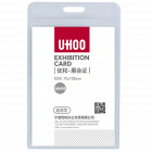 UHOO优和6644 软质透明展会证 竖式72*102mm 证件卡套胸卡胸牌