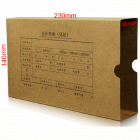 西玛SZ600332 A4凭证装订盒(230*140*50mm,100个/箱)适用尺寸为210*127mm的表单(原Z010225）