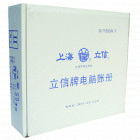 Lixin立信TR201 总分类账(286*280mm,1000份/箱)