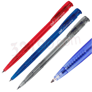 deli得力6506圆珠笔(按制式，0.7mm)