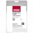 UHOO优和6688 软质透明防水展会证 竖式72*102mm 证件卡
