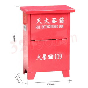  消防检查8号箱8#灭火器箱310x175x430mm 可放2个2KG干粉灭火器2个3KG的也能装进