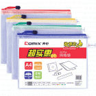 Comix齐心A1154 A4网格透明拉边袋（330*240mm）