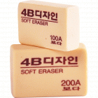 南韩200A 4B无屑大橡皮(40*25*17mm)
