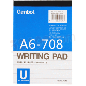 Gambol渡边A6-708AC A6 70页有线条竖翻本本子本子