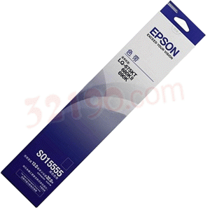 Epson爱普生SO15555原装色带(适用EPSON LQ690K/680KII/675KT/106KF)