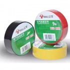 公牛电气绝缘胶带(18mm宽)阻燃胶布绝缘胶布 环保电工胶布