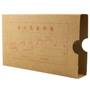 Lixin立信2992-30凭证档案盒(100个/包,长230×宽135×厚35mm)