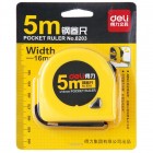 deli得力DL-8203 5M钢卷尺(宽16mm)
