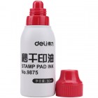 deli得力9875 50ml秒干印油 速干印油
