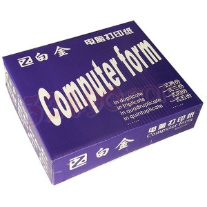 白金牌241mm 80列 打印纸 联单 无碳复写 送货单 出库单