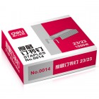deli得力0014 23/23厚层订书针(23mm,约210页)  订书钉 钉书针