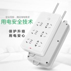 公牛GN-109K（7060）双排六联电源插座(10A,2500W)