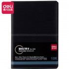 deli得力3323 18K114页仿皮面记事本子