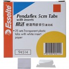易达94514吊夹索引 