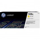 HP CF360A 508A原装硒鼓 适用M553/M577 508A黄色(CF362A)