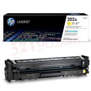 HP CF502A 202A黄色硒鼓（适用于M254/M280/M281）
