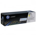 HP CF402A 201A 原装黄色硒鼓 (适用M252N 252dw 277N 277DW)