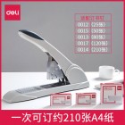 deli得力0395重型订书机(厚层210页,用针23/6-23/15)