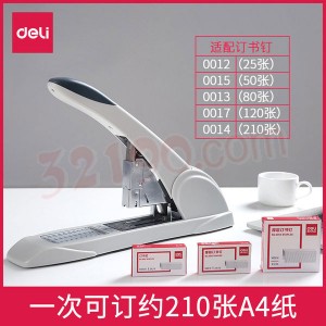 deli得力0395重型订书机(厚层210页,用针23/6-23/15)