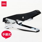 deli得力0329手握式订书机(用12#针可钉20页)