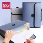 deli得力5556 A4手提式风琴包