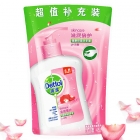 滴露(Dettol) 洗手液滋润倍护(袋装补充)450克
