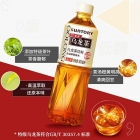三得利（Suntory）低糖乌龙茶500ML（15瓶/箱）仅限江浙沪地区采购