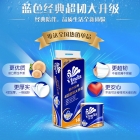 维达 140g 四层卷筒卫生纸（蓝色经典）
