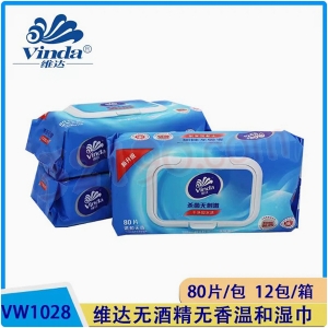 维达 湿巾80片*12包带盖家 整箱