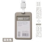 优和 6634竖式证件卡 54*85mm（6个/盒）