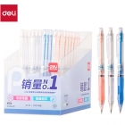 得力 S325 活动铅笔（0.5mm）