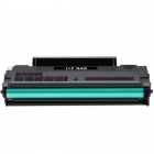 通用奔图 PD-211硒鼓（适用 P2505打印机）