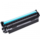 通用HP 1370X硒鼓（适用hp M208dw/232dw/233sdn/233sdw）