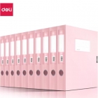 得力PA110-10 55mm档案盒（红10个/箱）