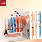 得力 S326 活动铅笔（0.7mm）