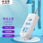 公牛GN-612 1.8米2孔单排电源插座(10A,2500W)拖线板 排插